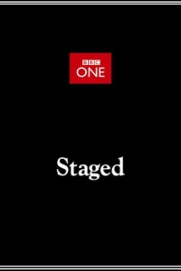 Постановка